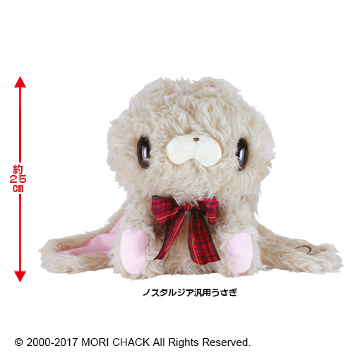 汎用うさぎ ぬいぐるみ ストラップ ハート 汎用うさぎ ぬいぐるみ