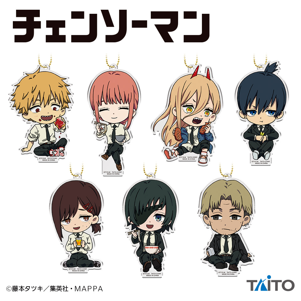 TVアニメ『チェンソーマン』 デフォルメアクリルキーホルダー vol.2