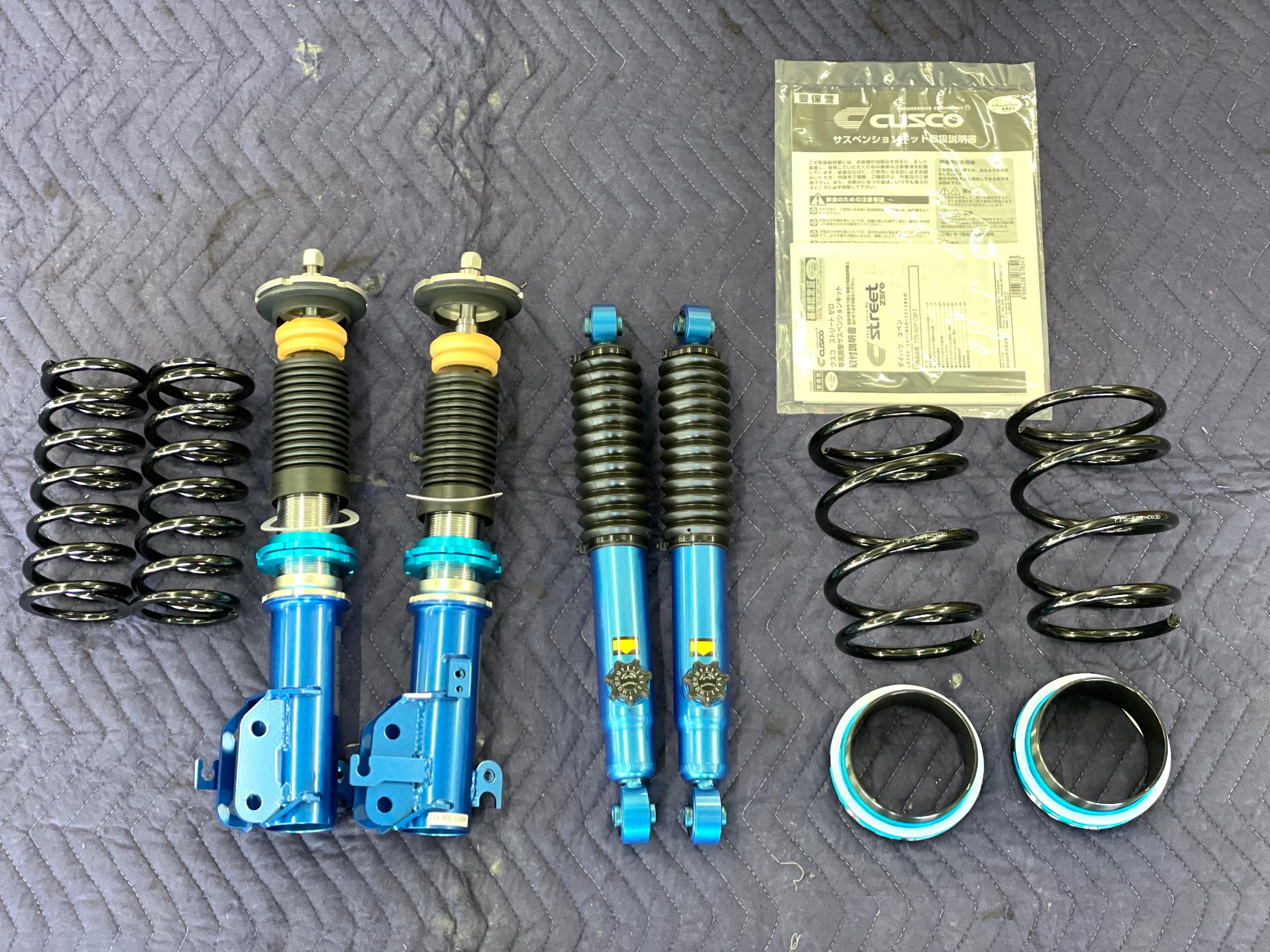 ダイハツ コペン L880K 車高調整式サスペンション取付 | 店舗おススメ