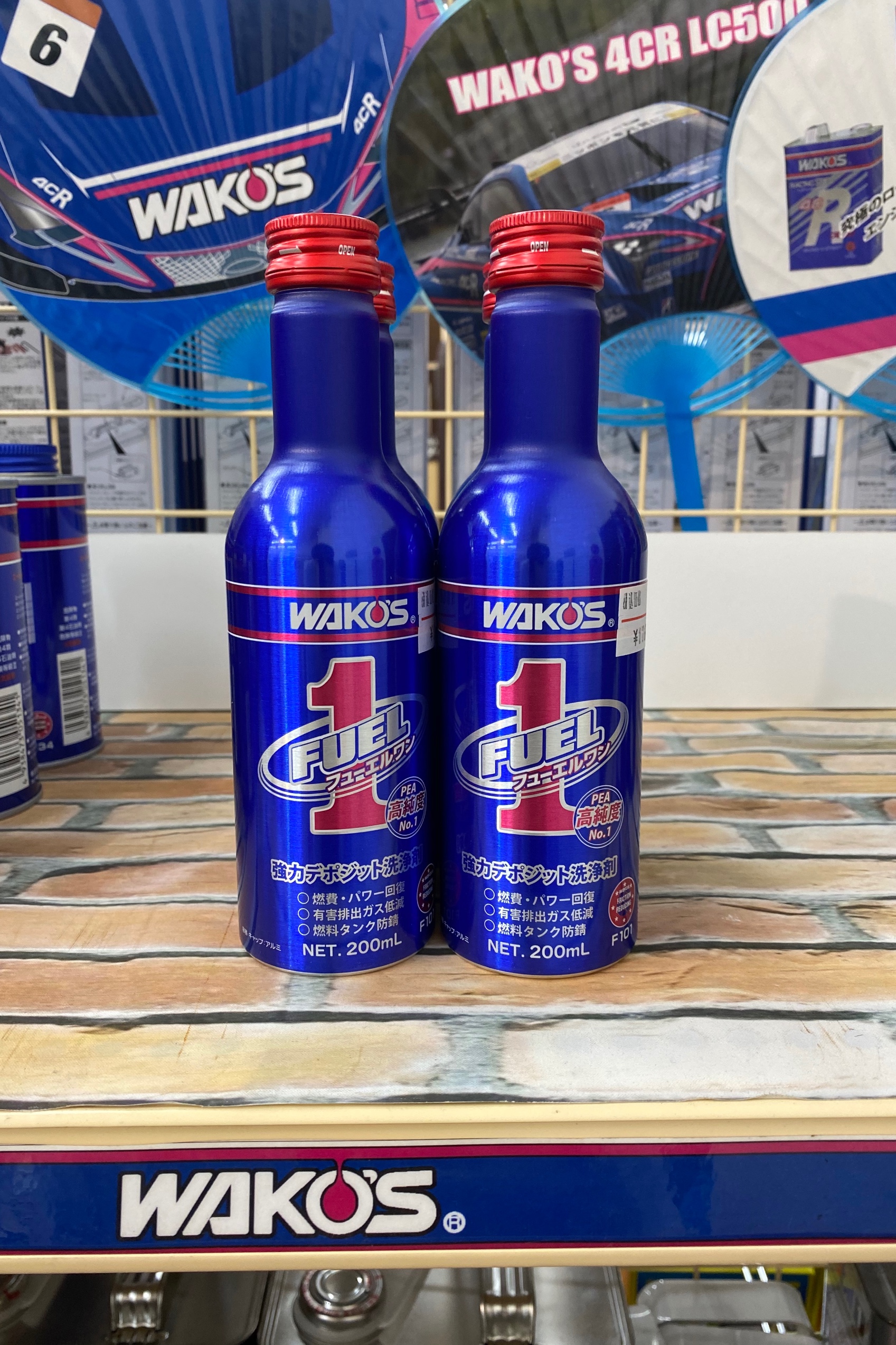 WAKOSさんのガソリン添加剤 フューエル1のご紹介です。 | 店舗おススメ