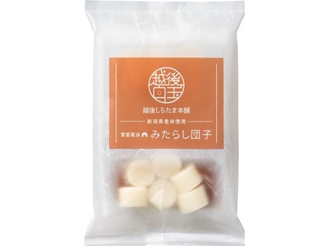 越後しらたま みたらし団子 2食入170g (4573486440265) の仕入れ・箱