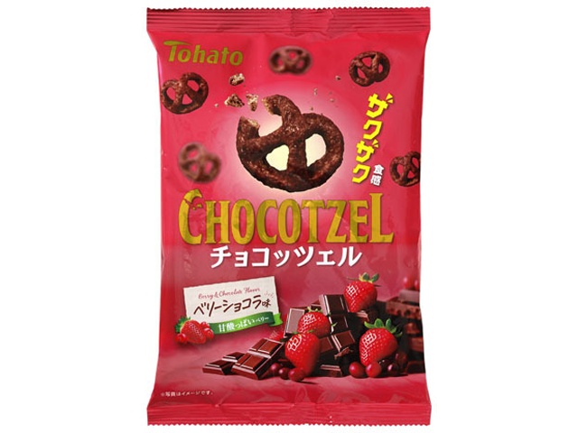 チョコ♡ 様 専用 専用 チョコ様専用 ちょこ様 チョコ ちょこ様専用