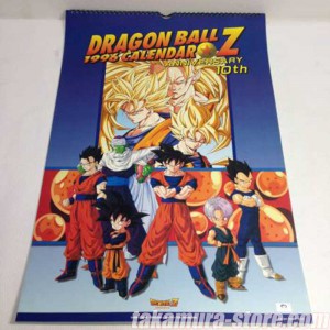 dragon-ball-z-calendar-1996.jpg