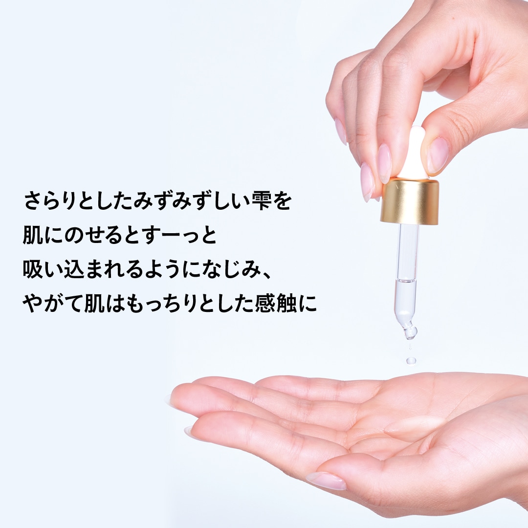 TAKANO YURI スーパーセルセラム(通常): 美容液 たかの友梨BEAUTY SHOPPING