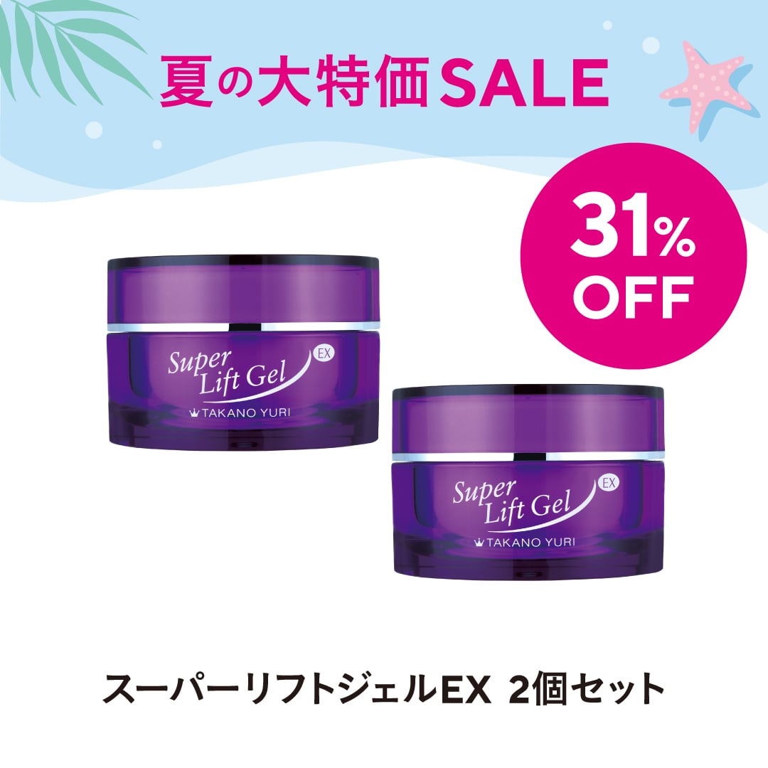 TAKANO YURI Super Lift Gel 50g 3箱セット 3つ まとめて TAKANO YURI