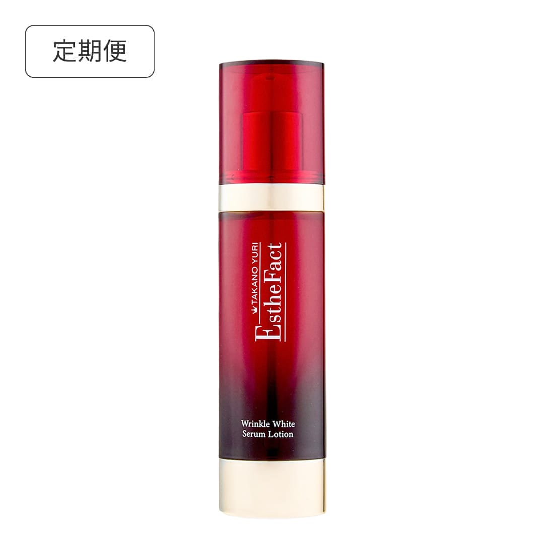 スキンケアおすすめランキング: たかの友梨BEAUTY SHOPPING