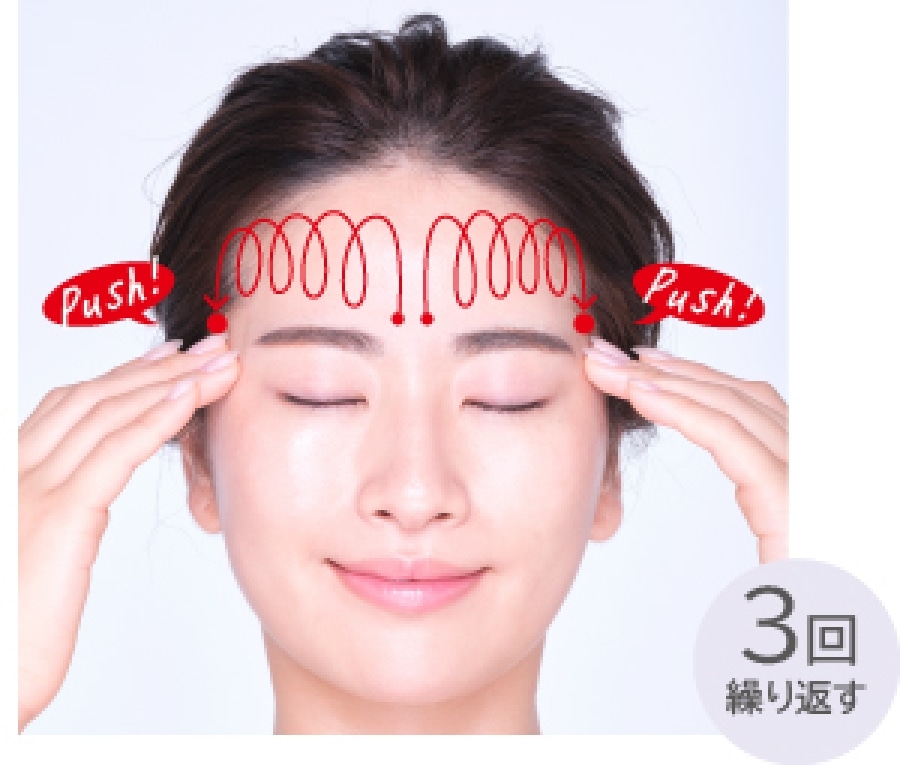 エステファクト スーパーリフトジェルEX(通常): オールインワンジェル