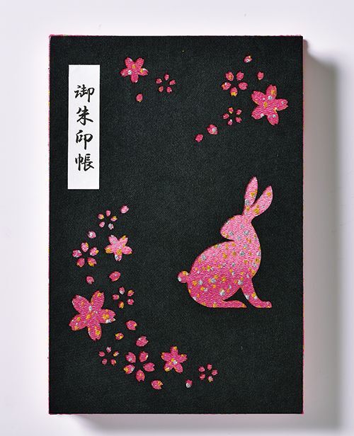 手作り御集印帳用透かしフレーム（うさぎ） - パナミ手芸の総合