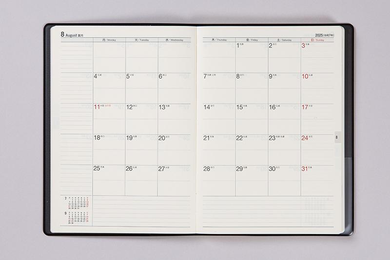 No.95] デスクダイアリー【黒】