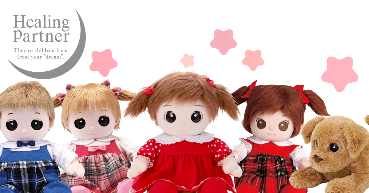 中古♡美品】ヒーリングパートナー Dackyダッキーバージョン2 Takara