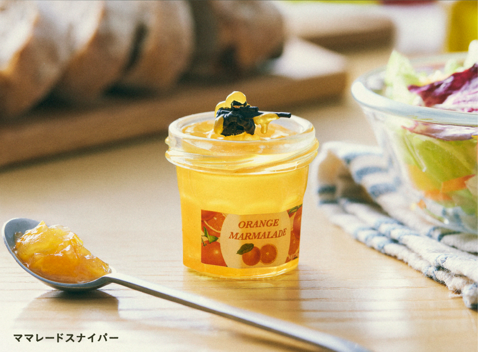 ミニチュアスナイパー3｜パンダの穴｜スペシャルサイト｜タカラトミー