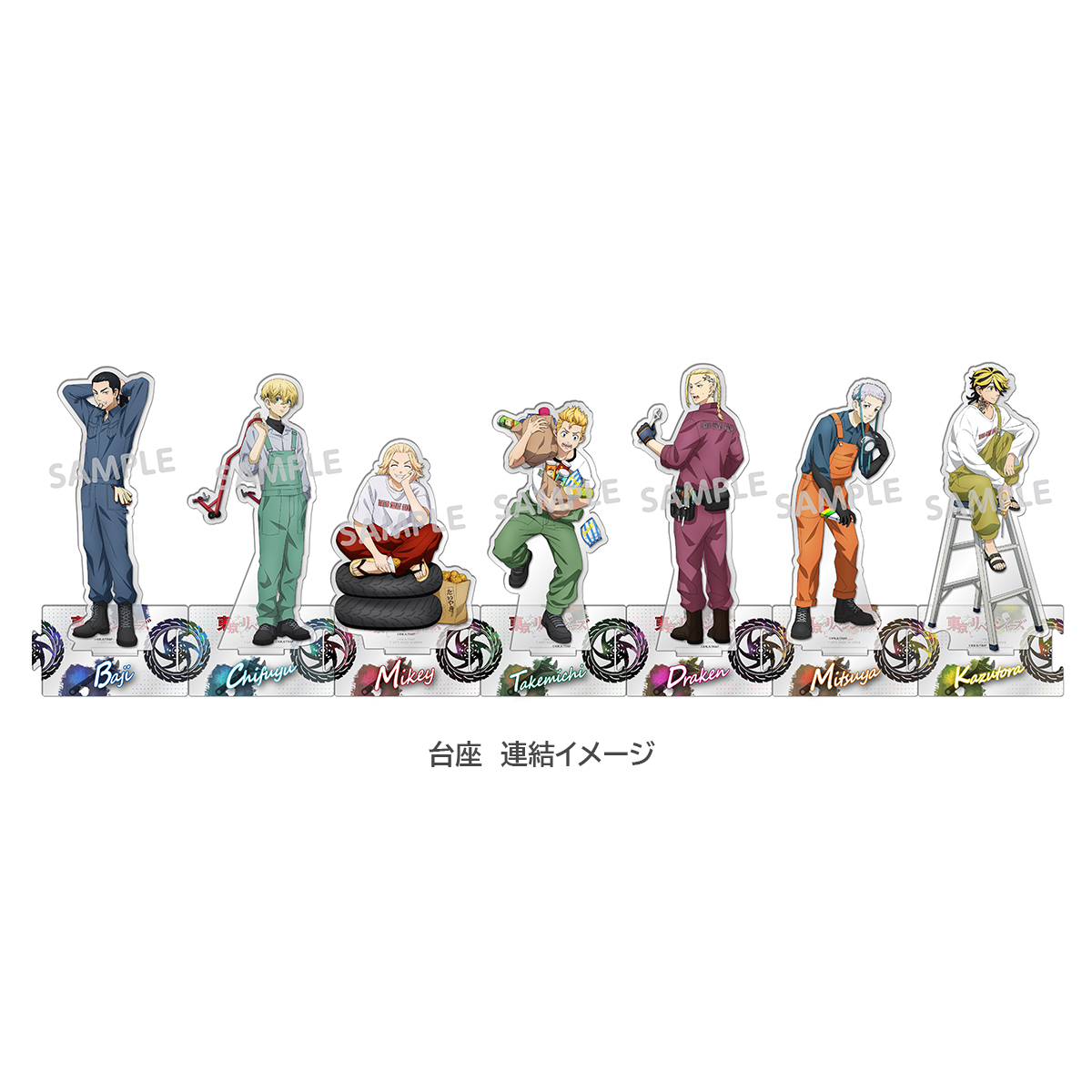 東京リベンジャーズ バイク整備 全身アクリルスタンド 場地｜商品情報