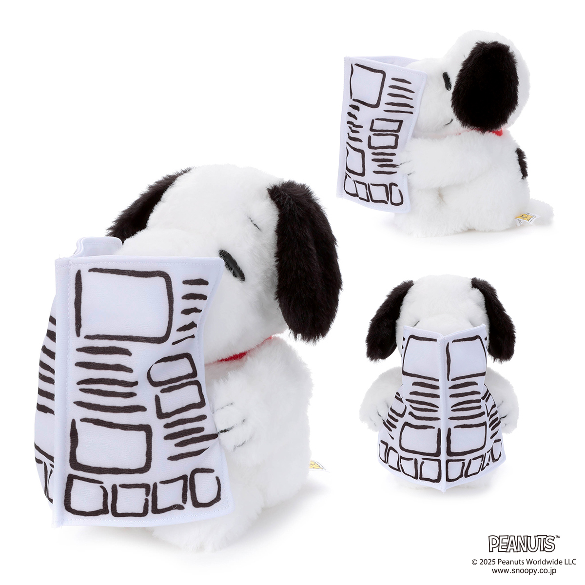 ピーナッツ／75th／ ぬいぐるみS／スヌーピー｜商品情報｜タカラトミー