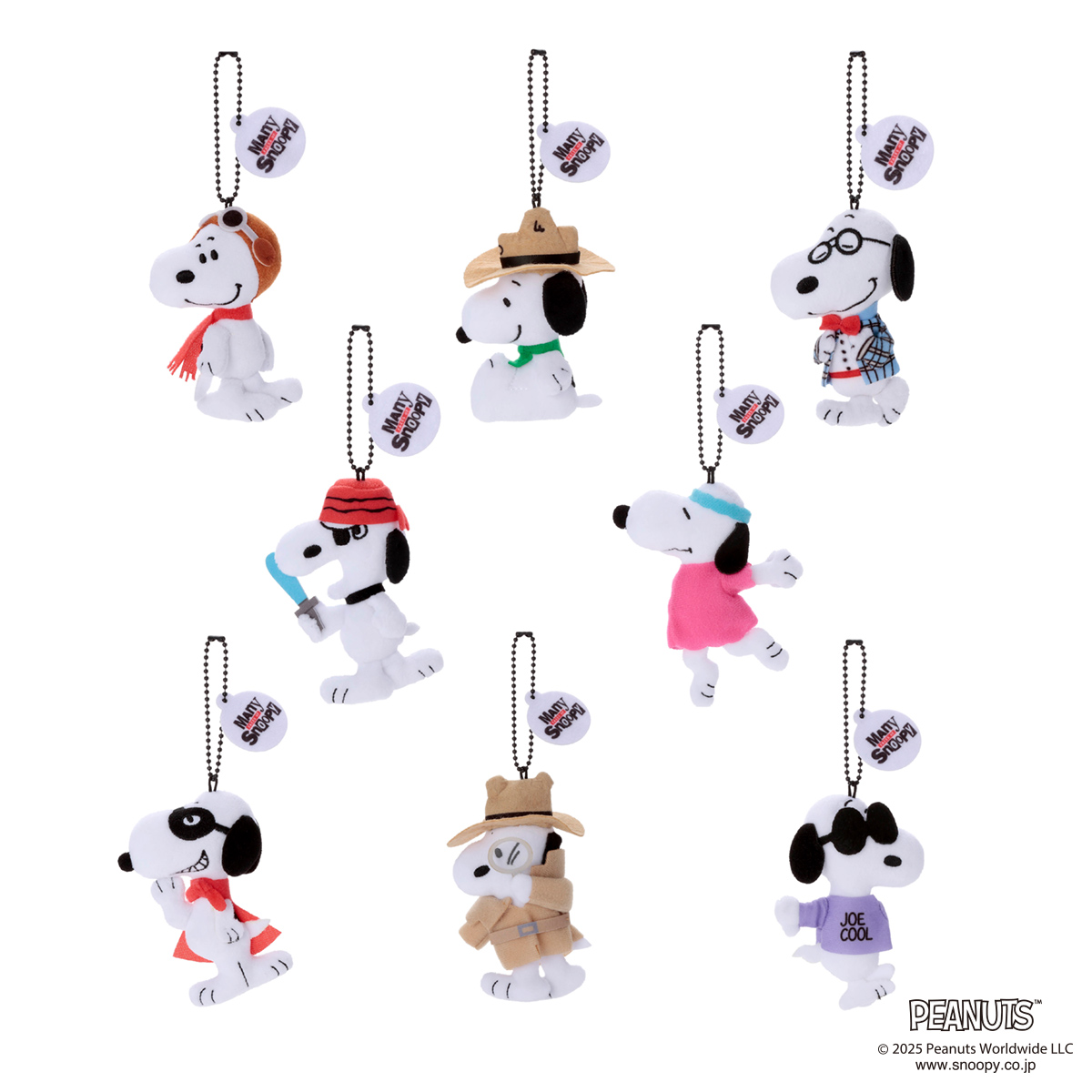 ピーナッツ／ミニマスコット／MANY FACES OF SNOOPY／ぬいぐるみミニ