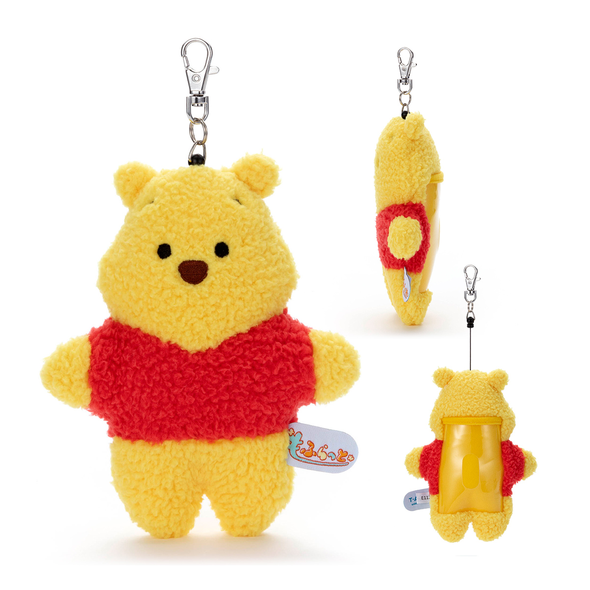 ディズニーキャラクター／もふらっと リール付きぬいぐるみパスケース