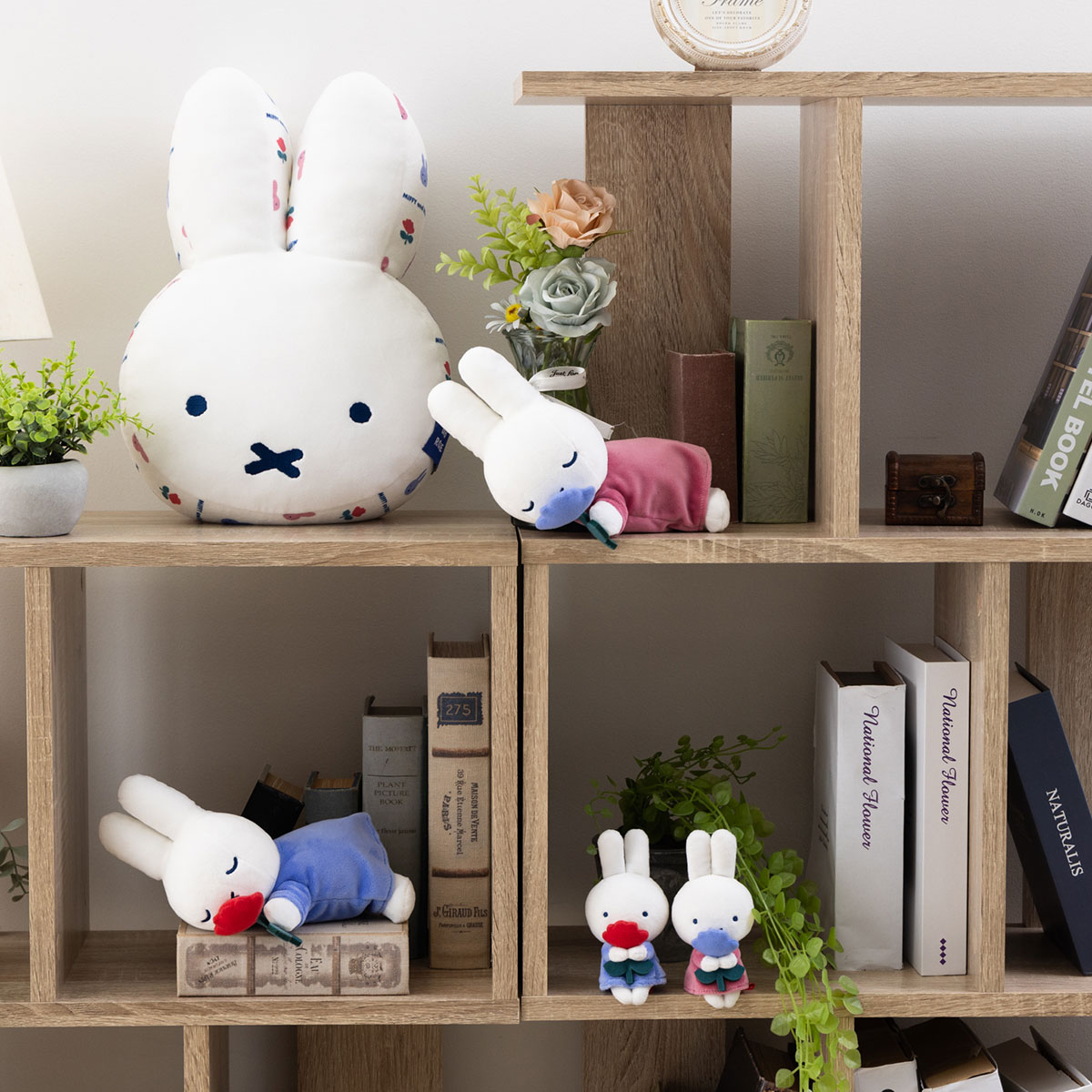 ブルーナ／MIFFY and ROSE／ すやすやフレンド／ぬいぐるみS／ブルー