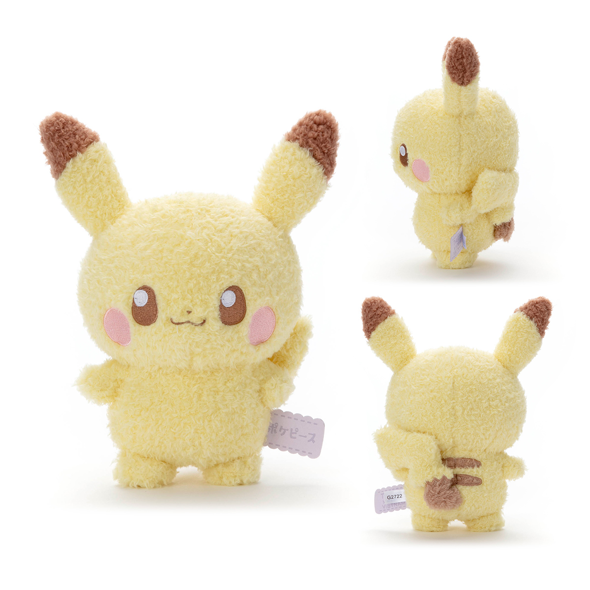 ポケピース／ぬいぐるみ／ ピカチュウ｜商品情報｜タカラトミーアーツ