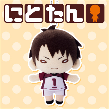 にとたん ハイキュー!! ボールチェーン付ぬいぐるみ 牛島｜商品情報