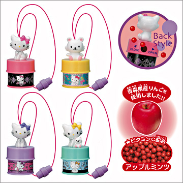 クルパクコレクション・チャーミーキティ｜商品情報｜タカラトミーアーツ