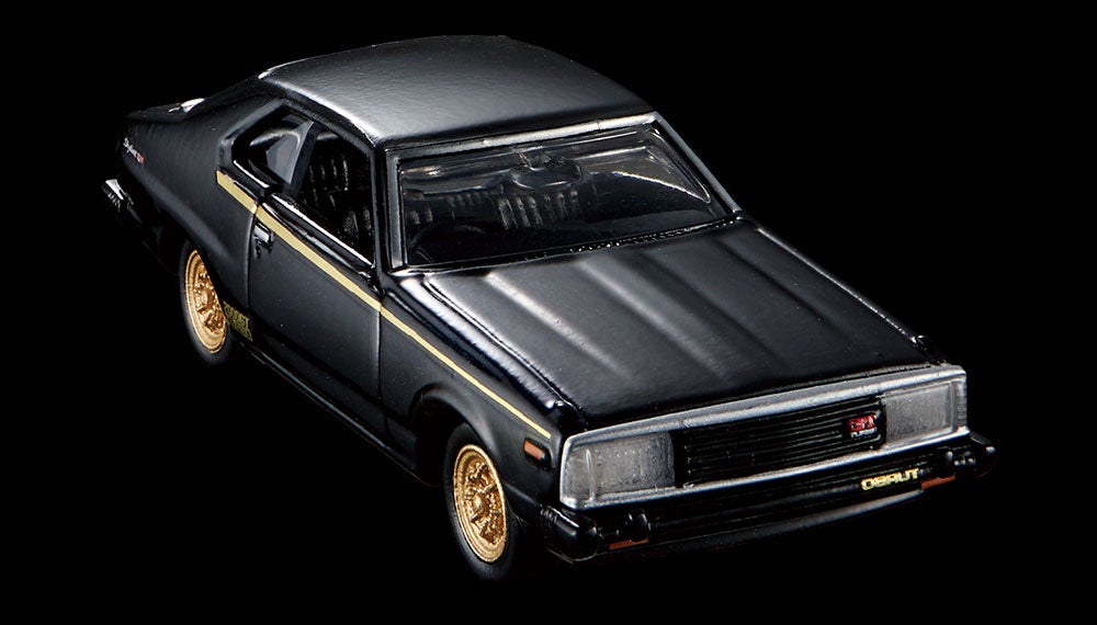 08 日産 スカイライン 2000 ターボ GT-E•S｜トミカプレミアム｜tomica