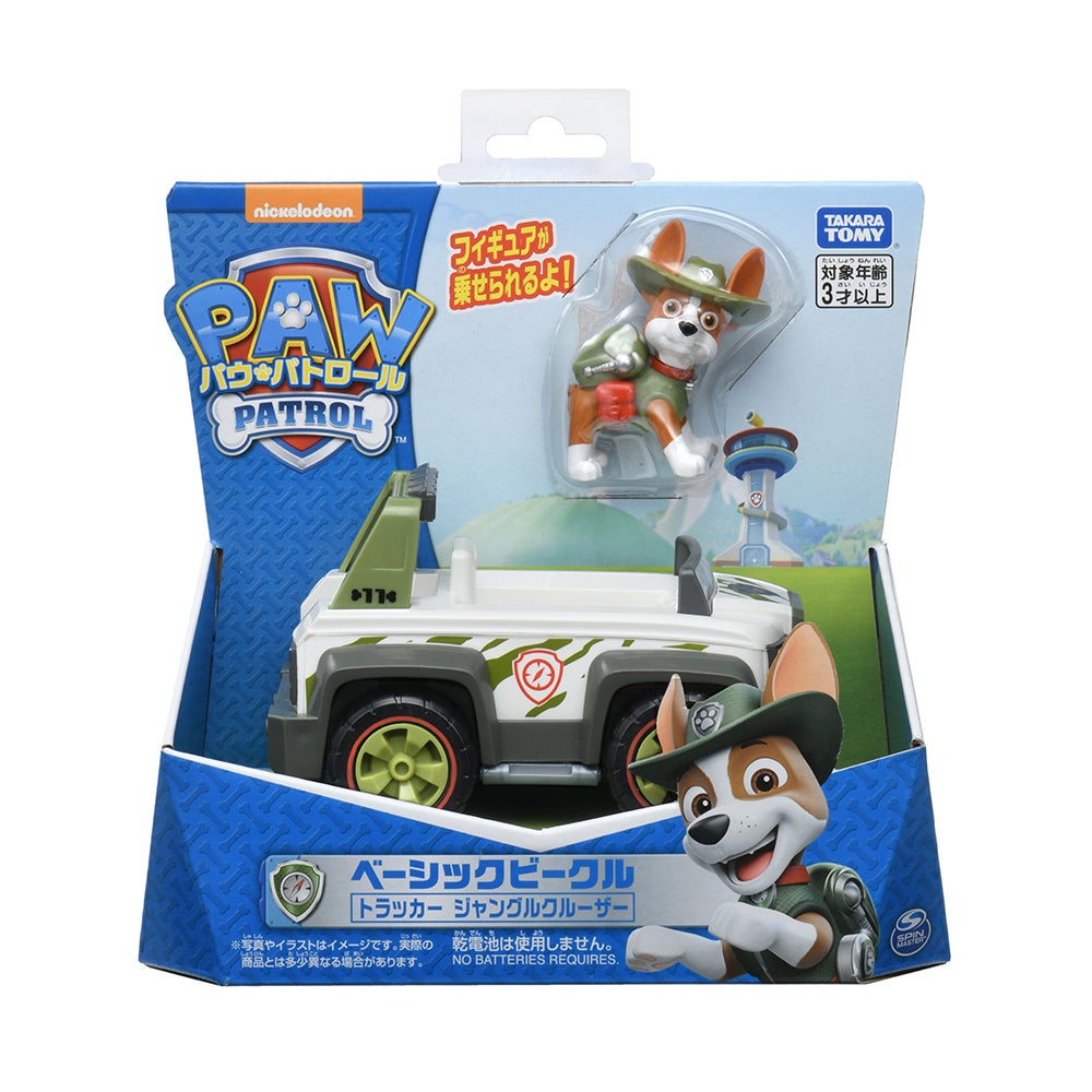 パウ・パトロール ベーシックビークル(フィギュア付き) トラッカー