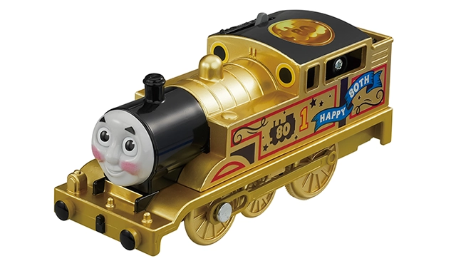 商品ラインナップ｜きかんしゃトーマス 編成車両｜プラレール