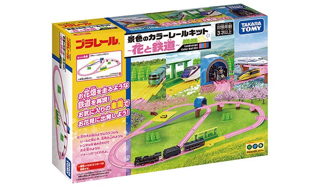 レールセット・大型情景｜商品ラインナップ｜プラレール｜タカラトミー