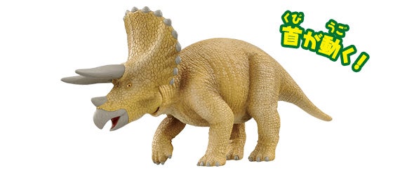 アニア恐竜｜アニア アニマルアドベンチャー｜タカラトミー