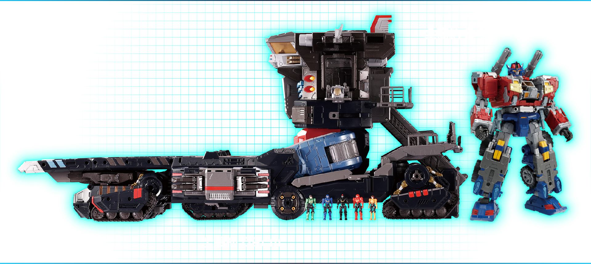 DA-95 ロボットベース:陸上機動戦艦〈グランドダイオン〉｜ロボット