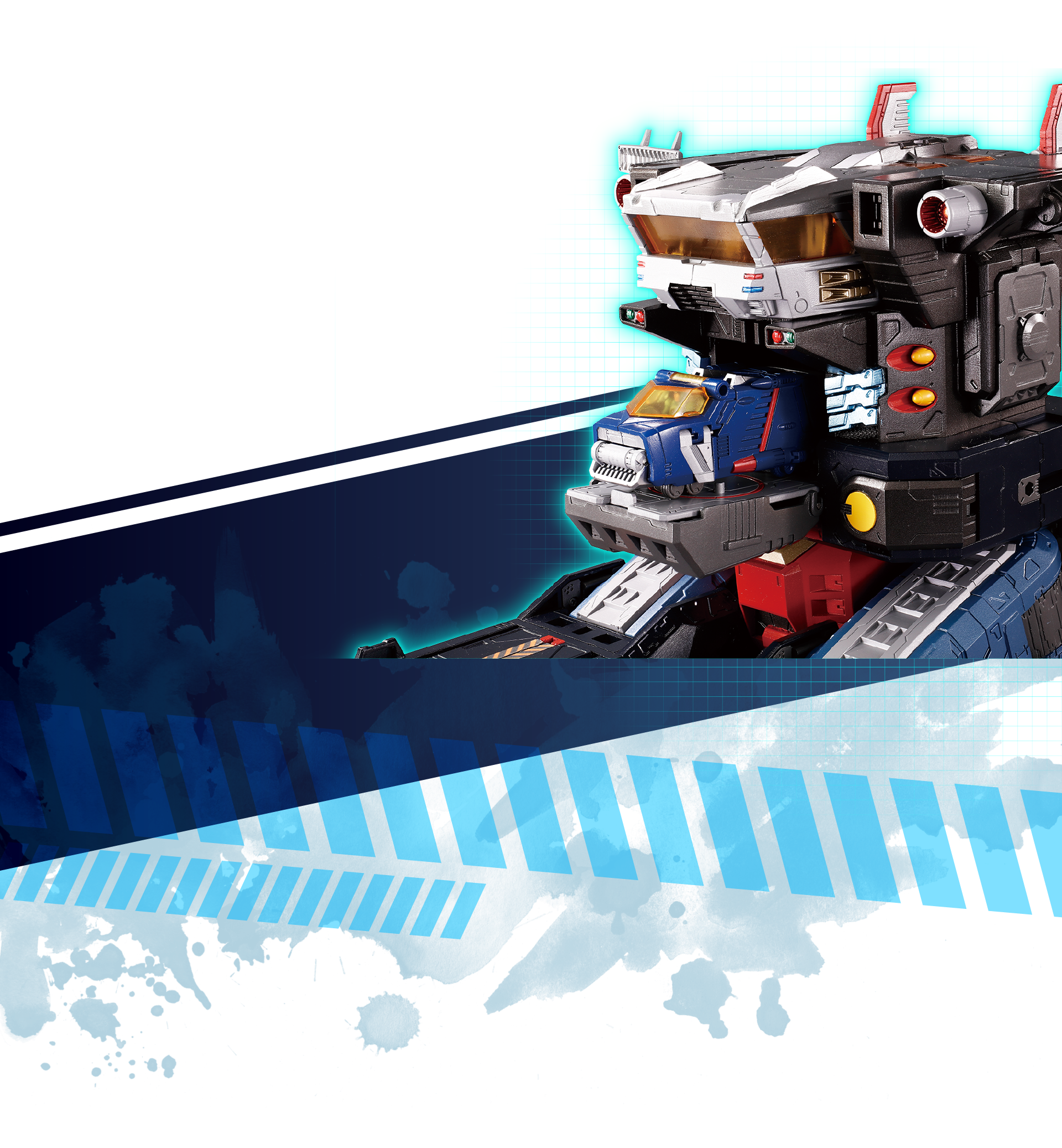 DA-95 ロボットベース:陸上機動戦艦〈グランドダイオン〉｜ロボット