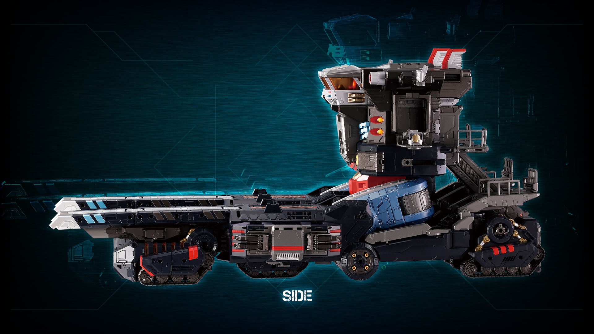 DA-95 ロボットベース:陸上機動戦艦〈グランドダイオン〉｜ロボット