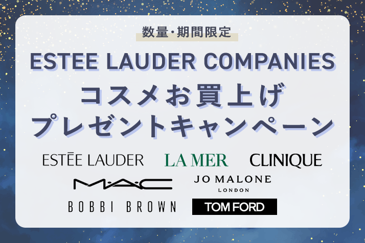 TOM FORD BEAUTY（トム フォード ビューティ） トム フォード リサーチ