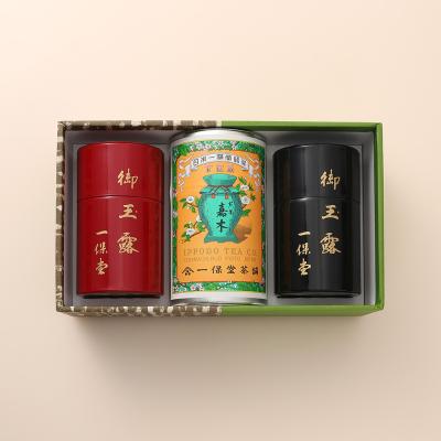 一保堂茶舗 | 水・ドリンク | フード・スイーツ | 高島屋オンラインストア