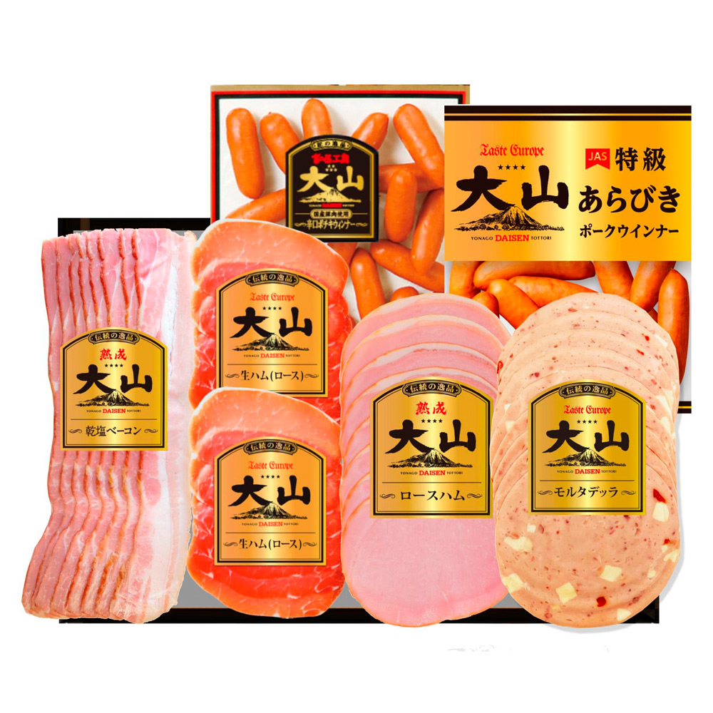 大山ハム お買い得パーティーセットA | 商品詳細 | 高島屋オンラインストア
