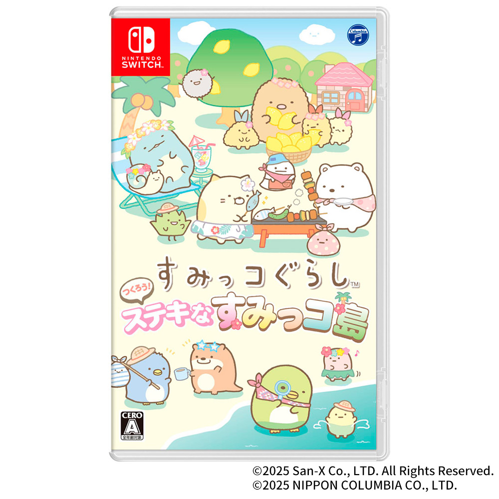 すみっコぐらし つくろう、ステキなすみっコ島 | 商品詳細 | 高島屋