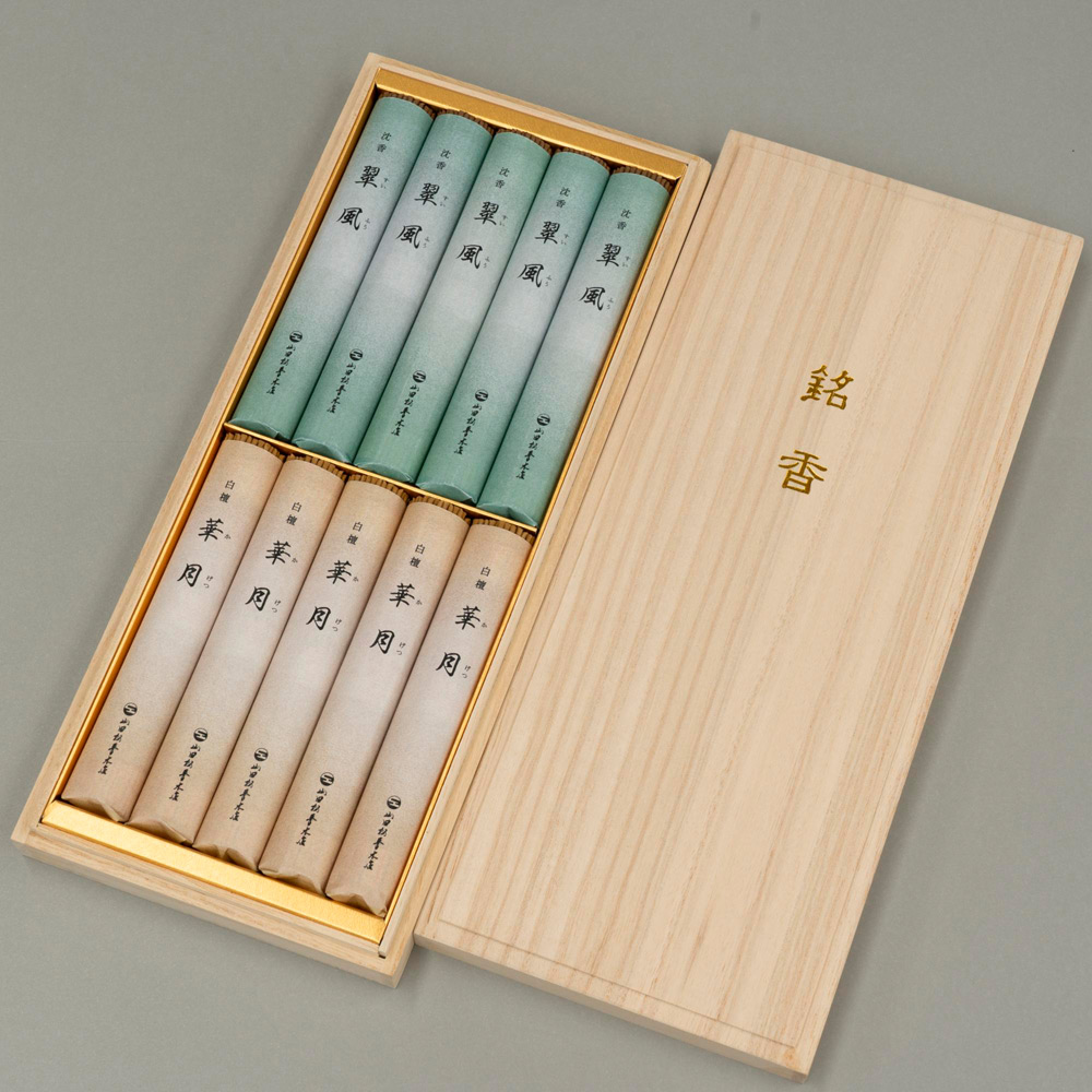 翠風・華月短寸10把桐箱入 | 商品詳細 | 高島屋オンラインストア