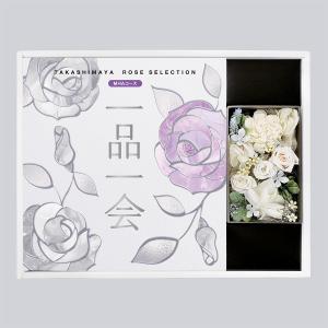 一品一会MHGコース&プリザーブドフラワー | 商品詳細 | 高島屋