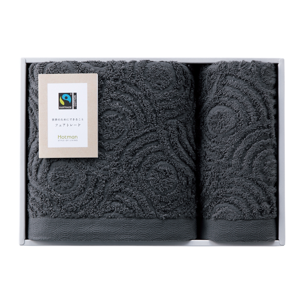 ホットマン〉1秒タオル 砂音 タオルセット | 商品詳細 | 高島屋