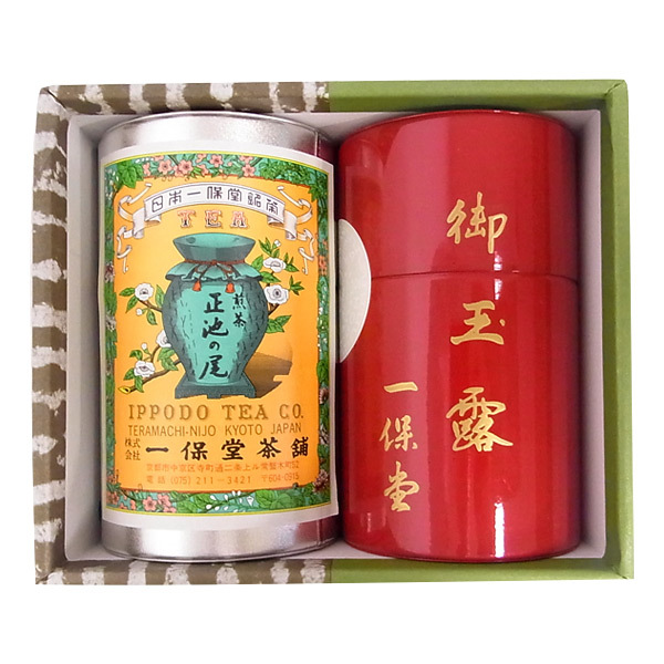 玉露「麟鳳」・煎茶「正池の尾」詰合せ | 商品詳細 | 高島屋オンライン