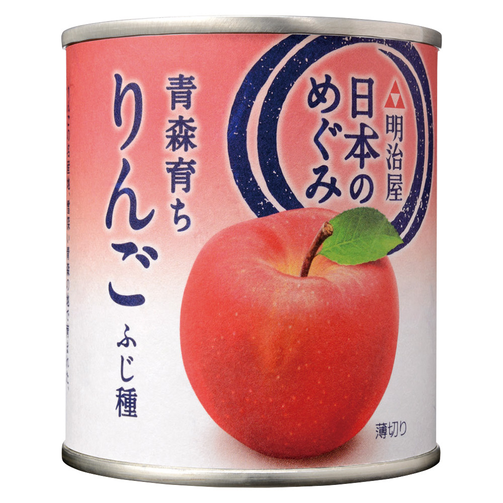 よりどり】青森育ちりんご ふじ種 | 商品詳細 | 高島屋オンラインストア