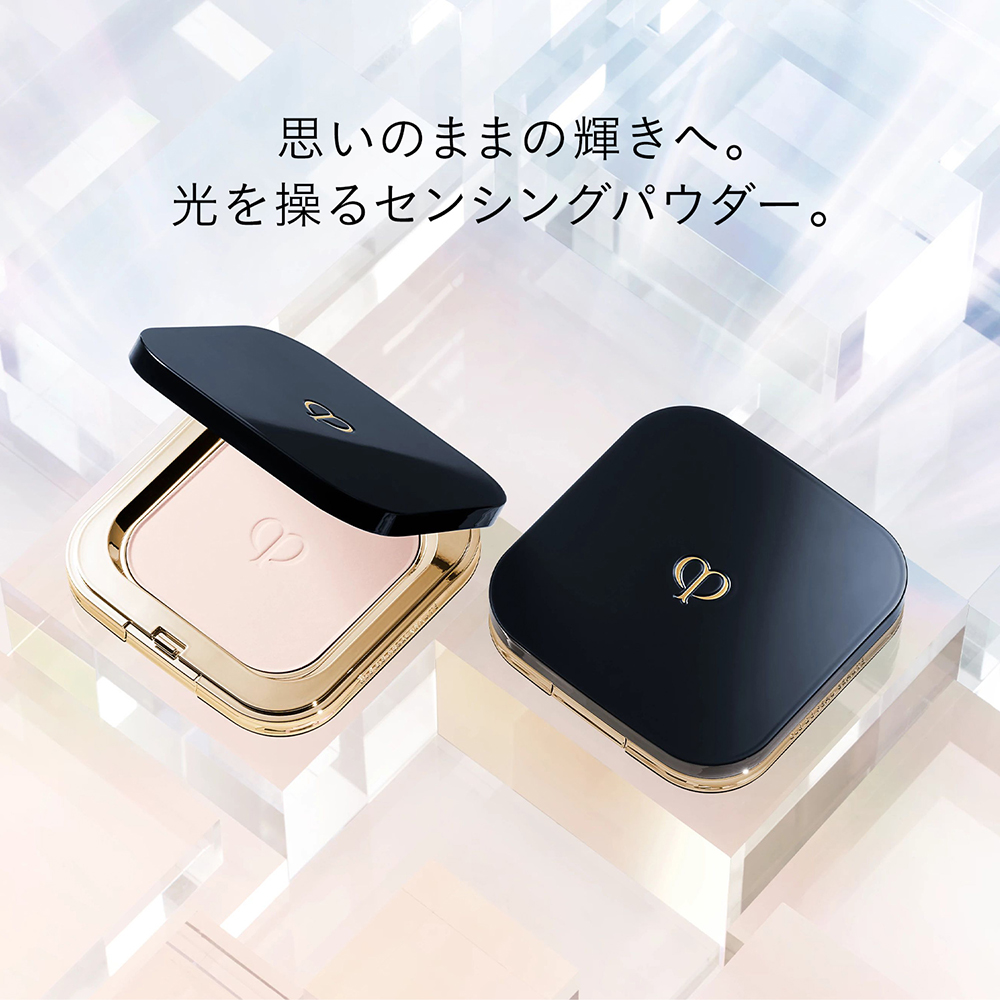 Cle de Peau Beaute（クレ・ド・ポー ボーテ） プードルコンパクトエ