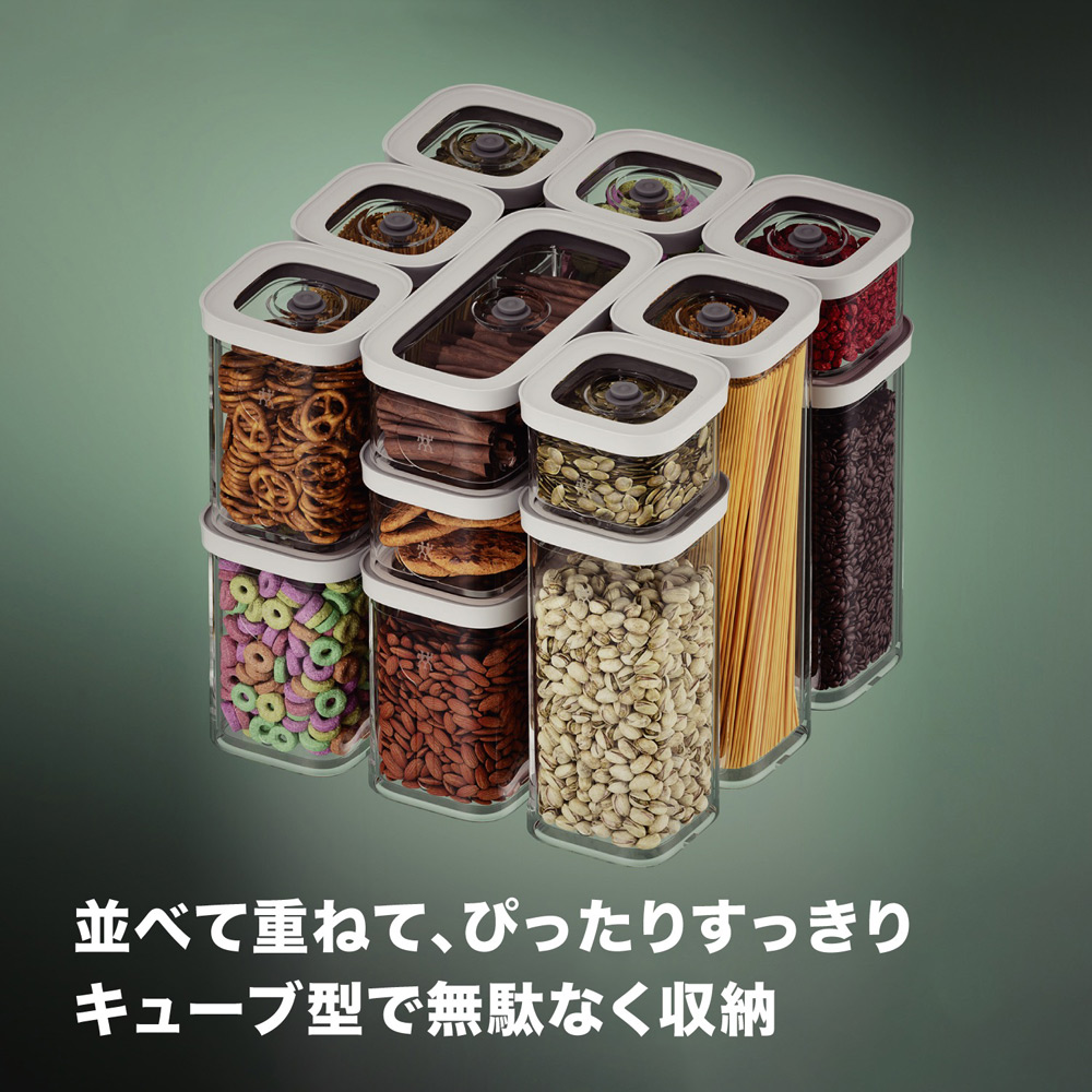 フレッシュ＆セーブ CUBE スターターセット | 商品詳細 | 高島屋