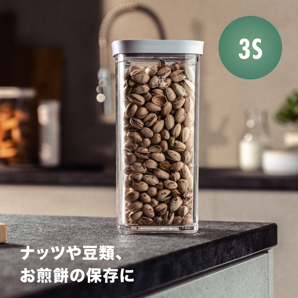 フレッシュ＆セーブ CUBE スターターセット | 商品詳細 | 高島屋