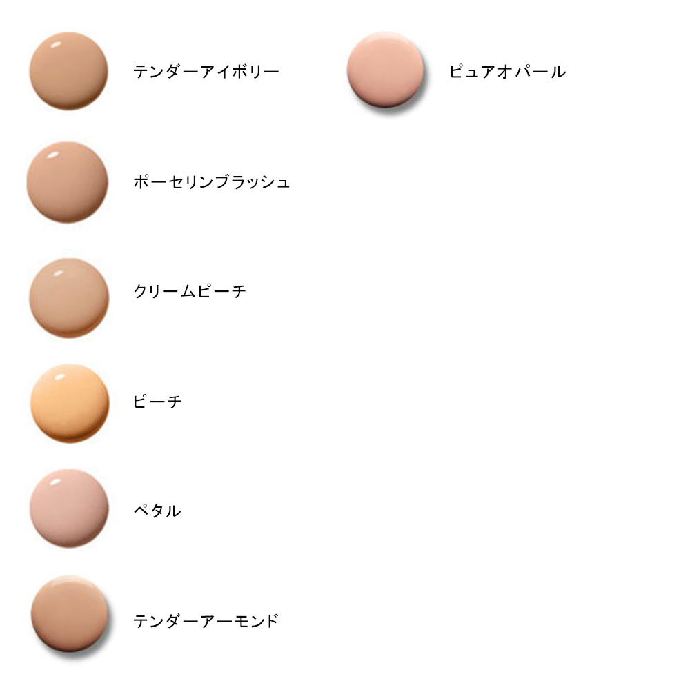 LA PRAIRIE（ラ・プレリー） SC コンシーラー・ファンデーションの通販