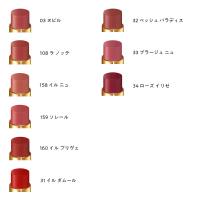 TOM FORD BEAUTY（トム フォード ビューティ） ウルトラ シャイン