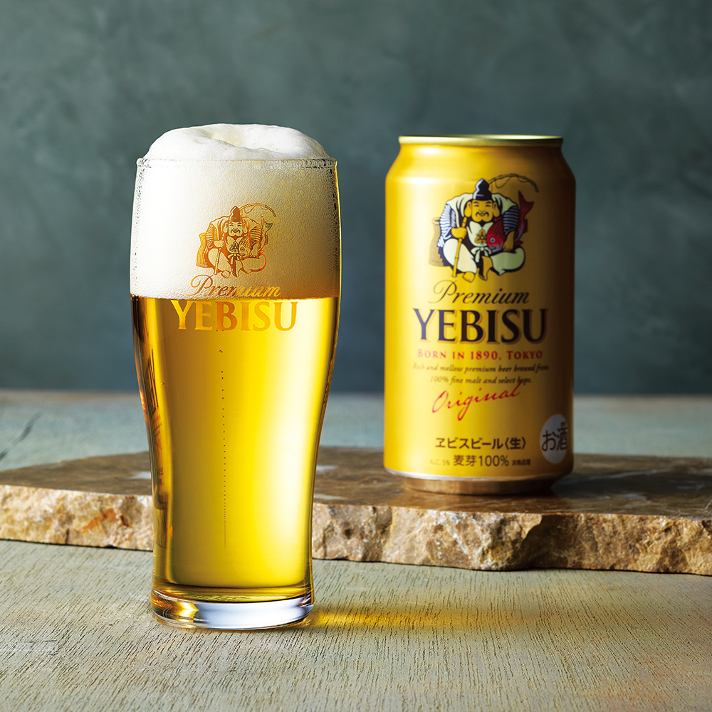 サッポロ〉ヱビスビールセット | 商品詳細 | 高島屋オンラインストア