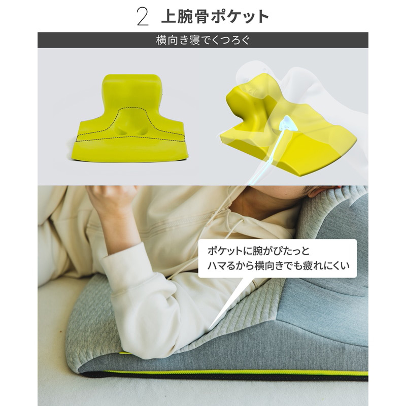 Keeps ピロークッションKE3651 | 商品詳細 | 高島屋オンラインストア