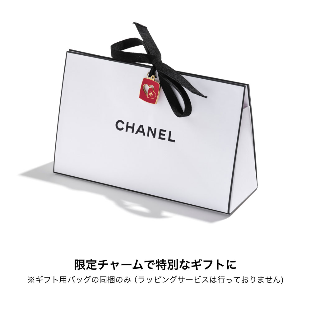 CHANEL ラ クレーム マン テクスチャー リッシュ（限定ラッピング付き