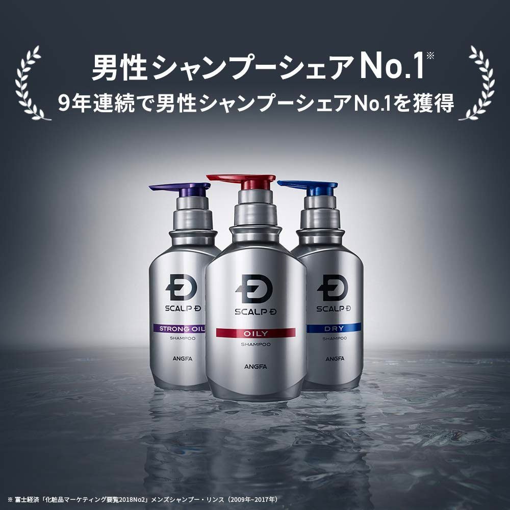 ANGFA SCALP D Shampoo Strong Oily Skin Type 350ml – Made in Japan