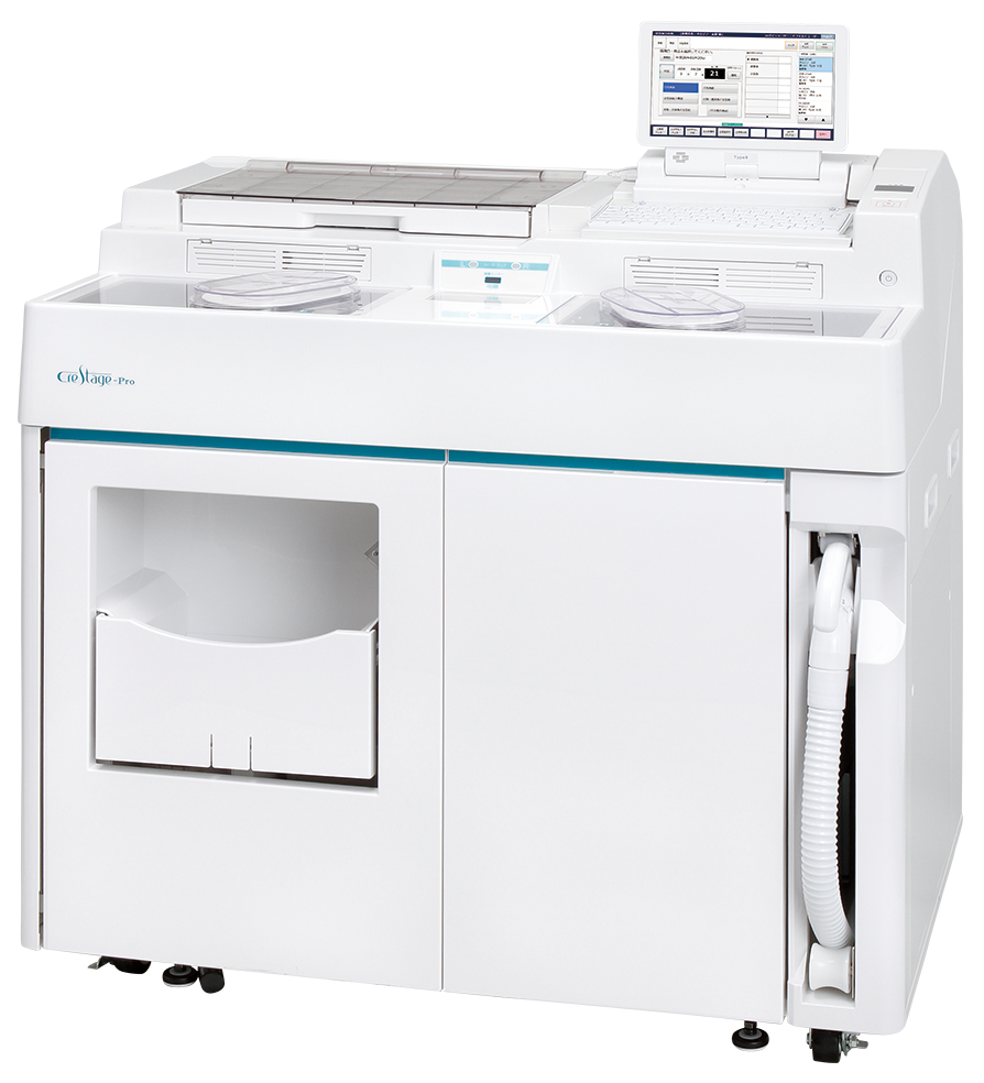 散剤・錠剤分包機｜製品情報｜株式会社タカゾノ